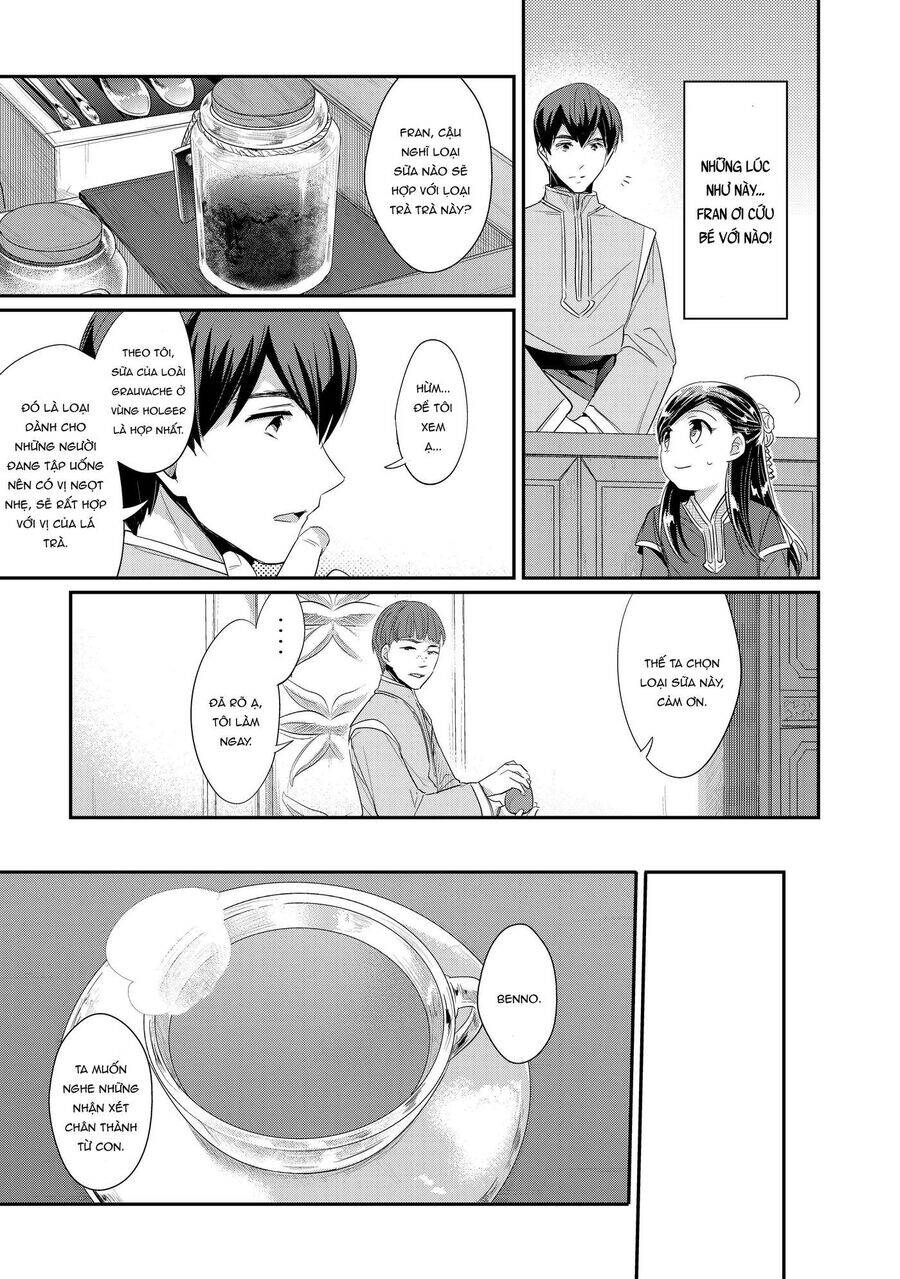 Honzuki No Gekokujou Dai 2-Bu: Hon No Tamenara Miko Ni Naru! Chương 2 Ảnh 34