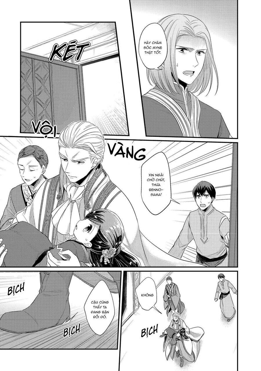 Honzuki No Gekokujou Dai 2-Bu: Hon No Tamenara Miko Ni Naru! Chương 3 Ảnh 6