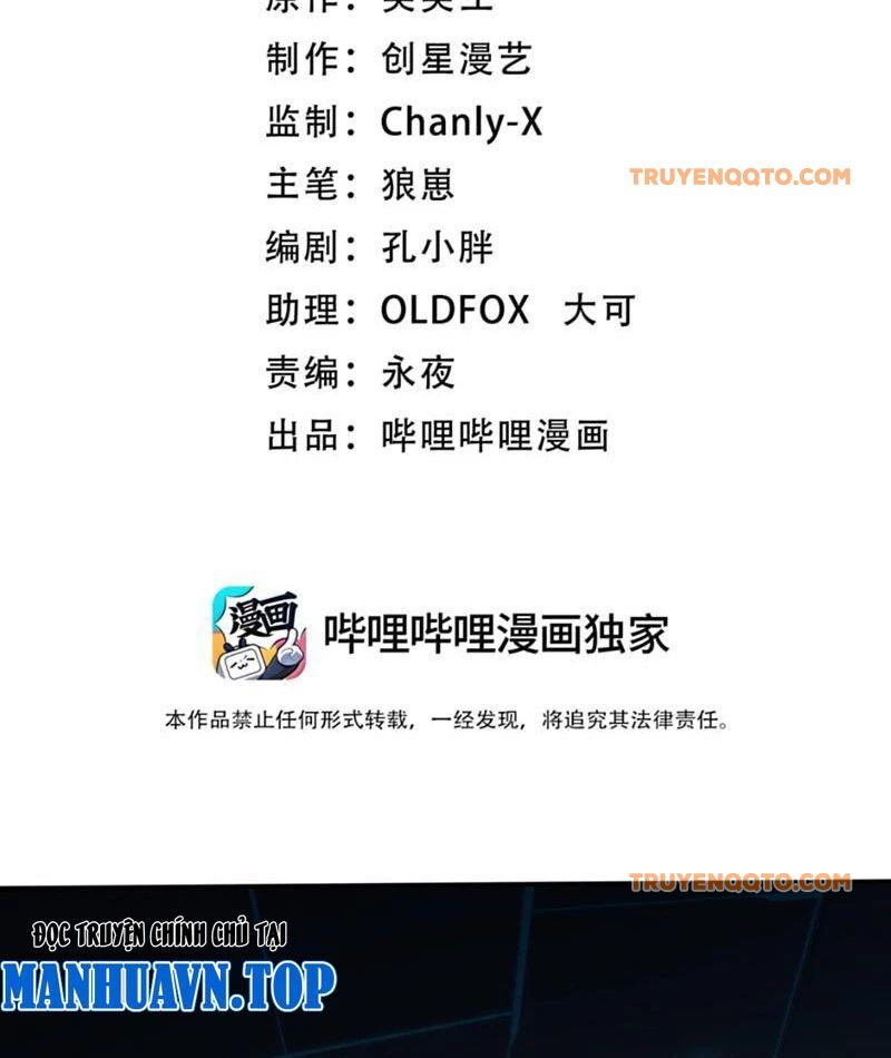 Tôi Livestream Cầu Hôn Nữ Quỷ Vậy Mà Thành Công!? Chương 95 Ảnh 4