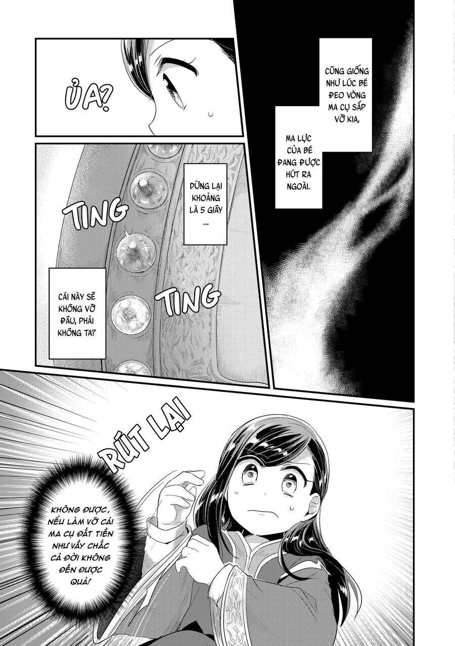 Honzuki No Gekokujou Dai 2-Bu: Hon No Tamenara Miko Ni Naru! Chương 1 Ảnh 35
