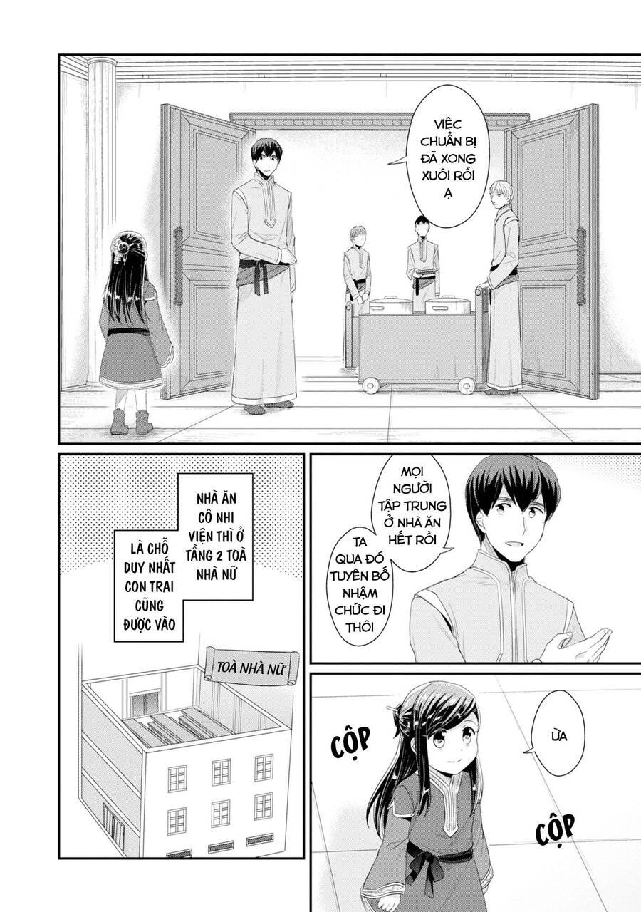 Honzuki No Gekokujou Dai 2-Bu: Hon No Tamenara Miko Ni Naru! Chương 11 Ảnh 9