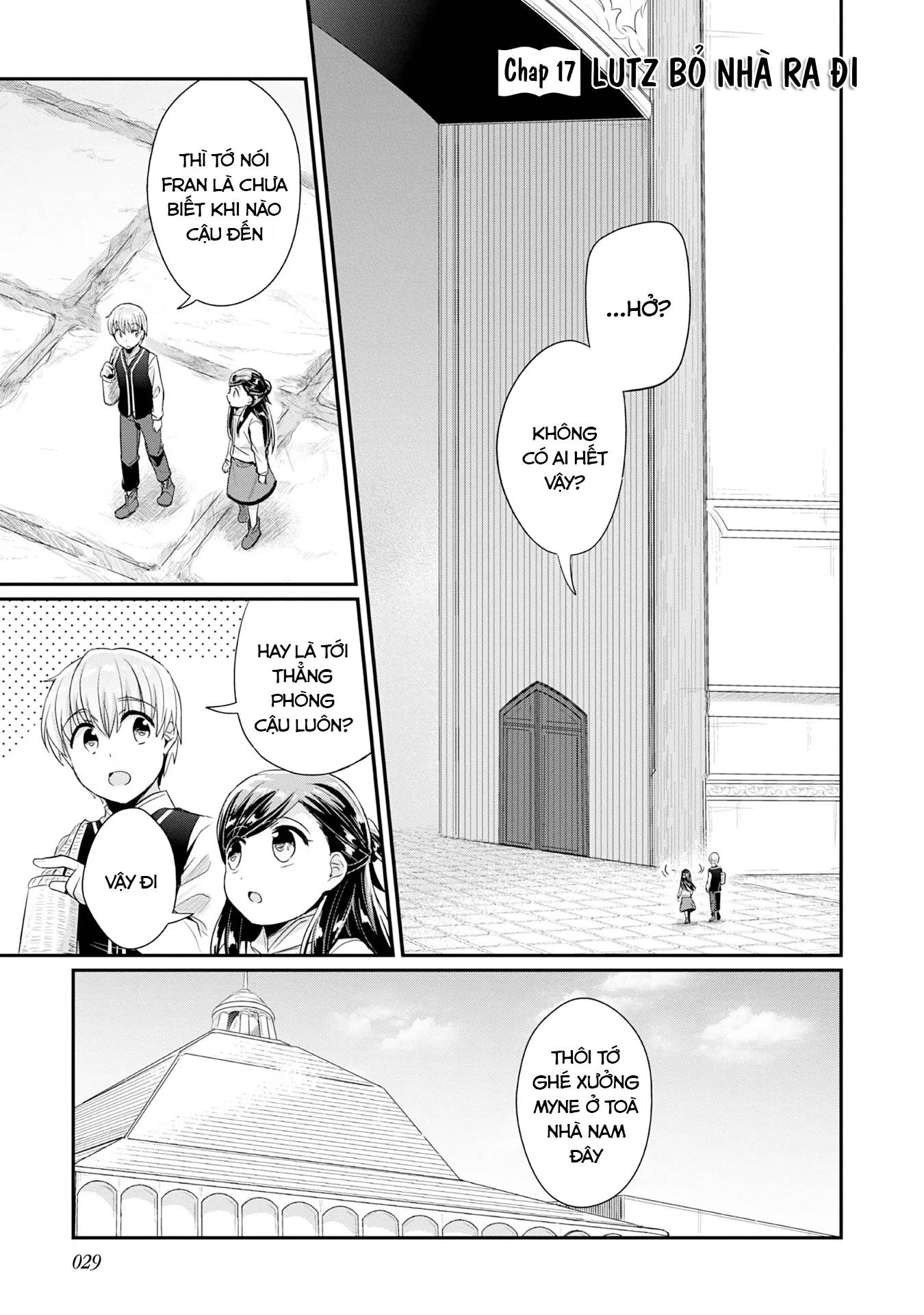 Honzuki No Gekokujou Dai 2-Bu: Hon No Tamenara Miko Ni Naru! Chương 17 Ảnh 10