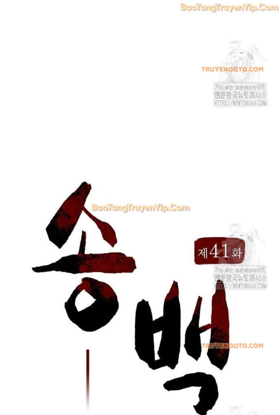 Thông Bách Chương 41 Ảnh 82