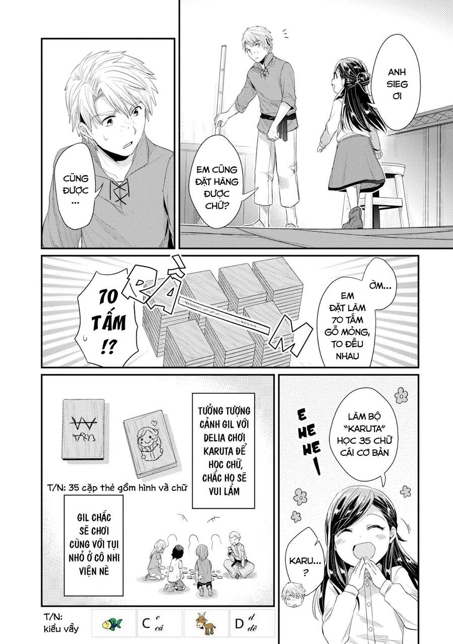 Honzuki No Gekokujou Dai 2-Bu: Hon No Tamenara Miko Ni Naru! Chương 12 Ảnh 29