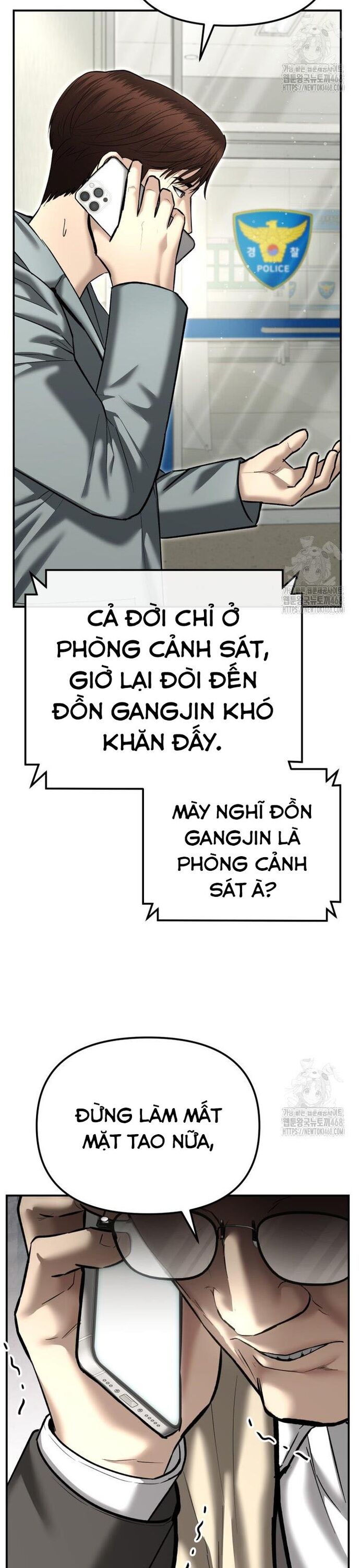 Cảnh Sát Bất Bại Chương 38 Ảnh 38