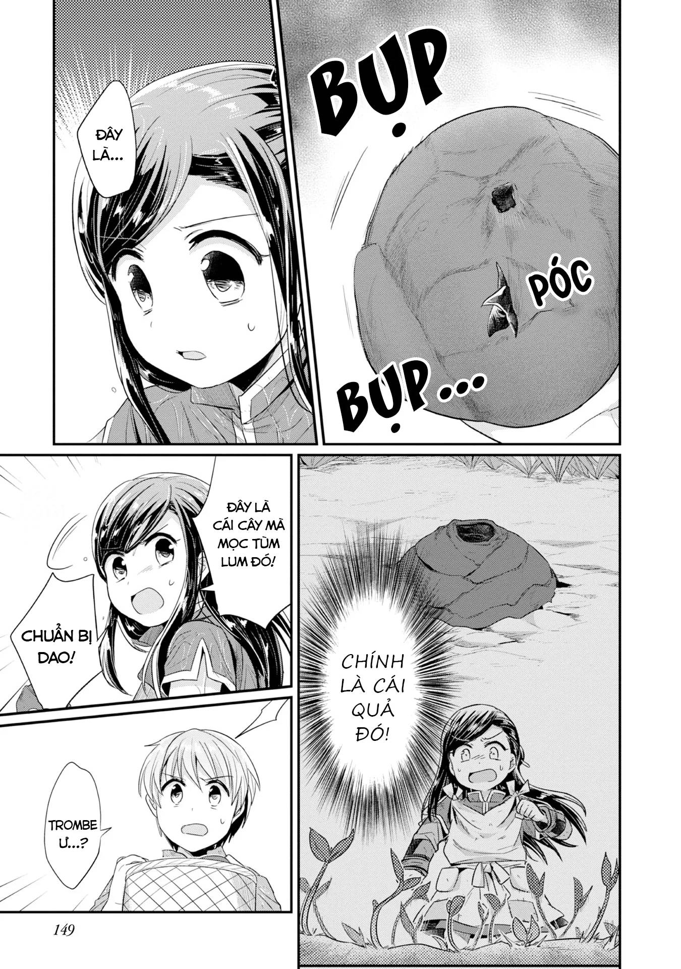Honzuki No Gekokujou Dai 2-Bu: Hon No Tamenara Miko Ni Naru! Chương 15 Ảnh 25