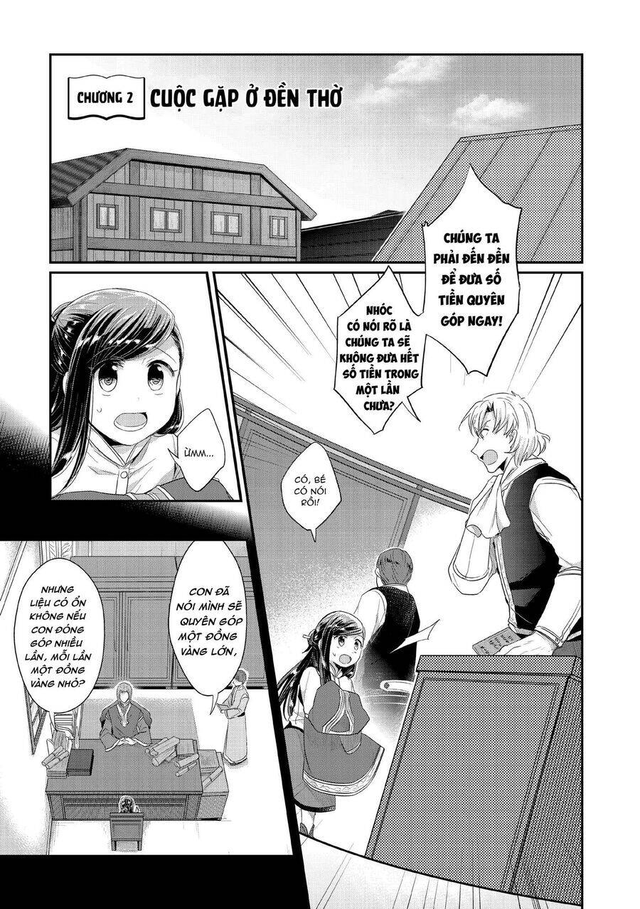 Honzuki No Gekokujou Dai 2-Bu: Hon No Tamenara Miko Ni Naru! Chương 2 Ảnh 4