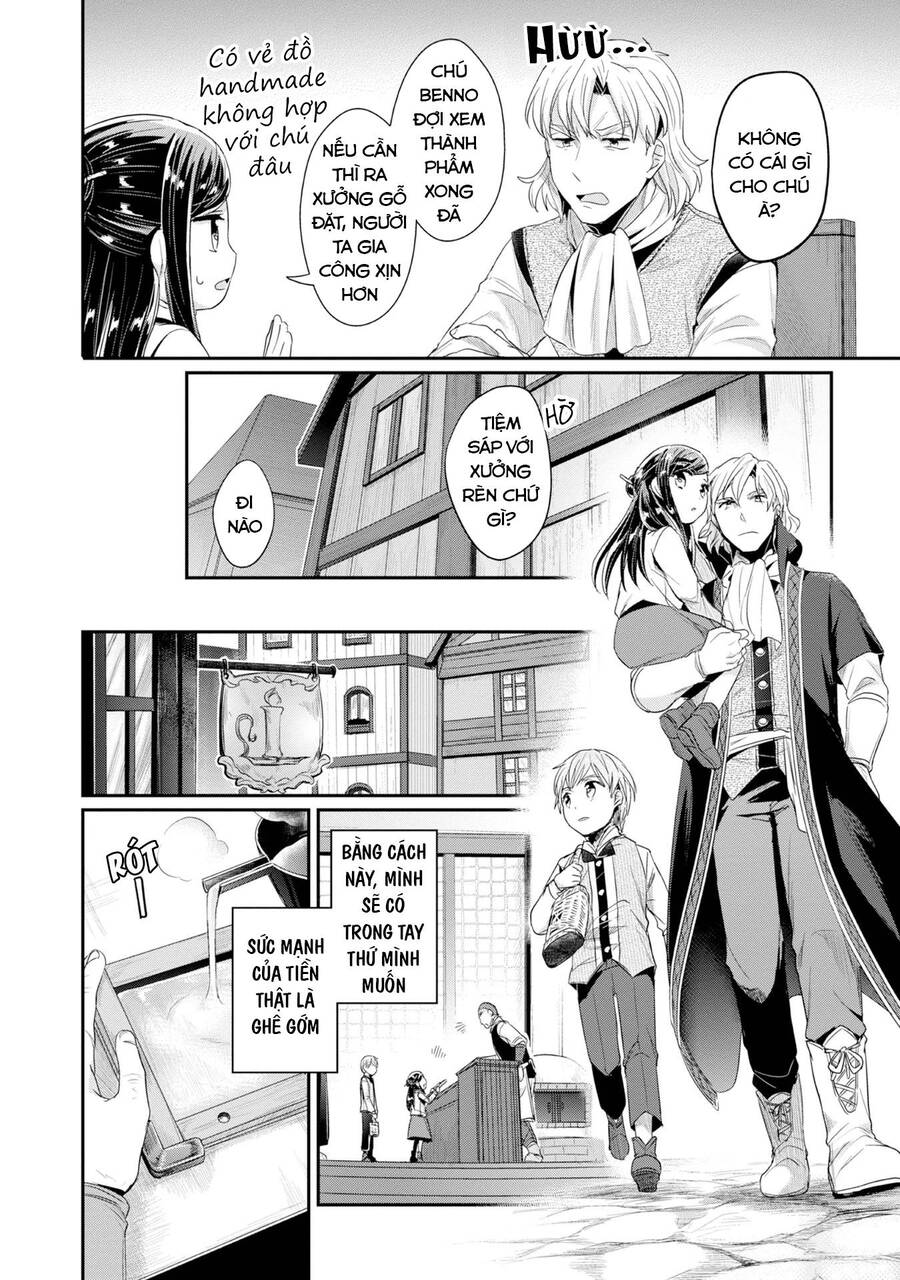 Honzuki No Gekokujou Dai 2-Bu: Hon No Tamenara Miko Ni Naru! Chương 12 Ảnh 17