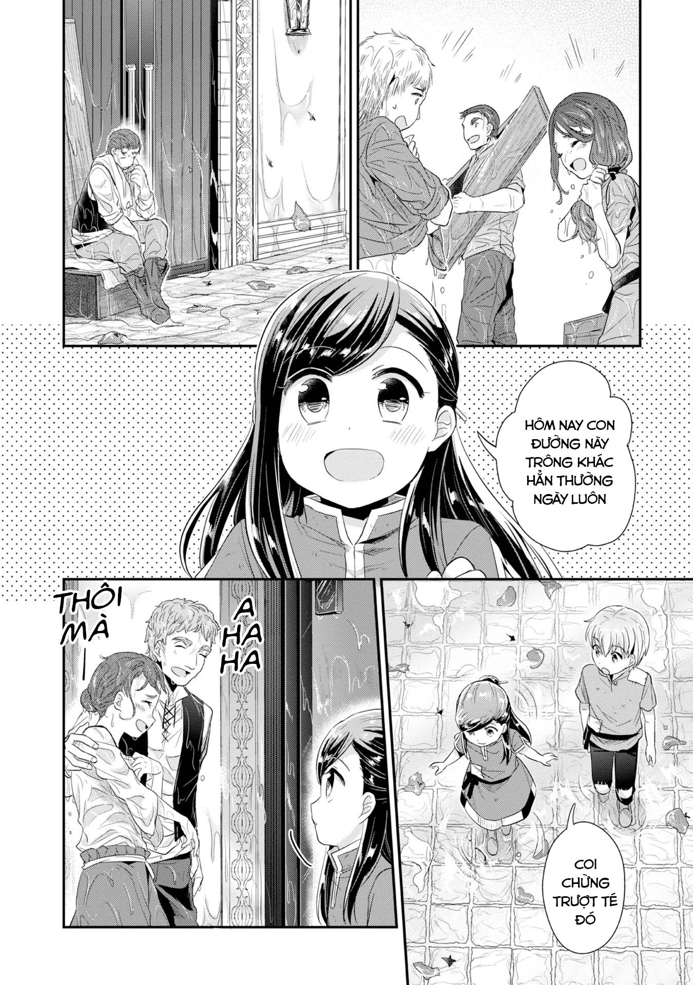 Honzuki No Gekokujou Dai 2-Bu: Hon No Tamenara Miko Ni Naru! Chương 15 Ảnh 10
