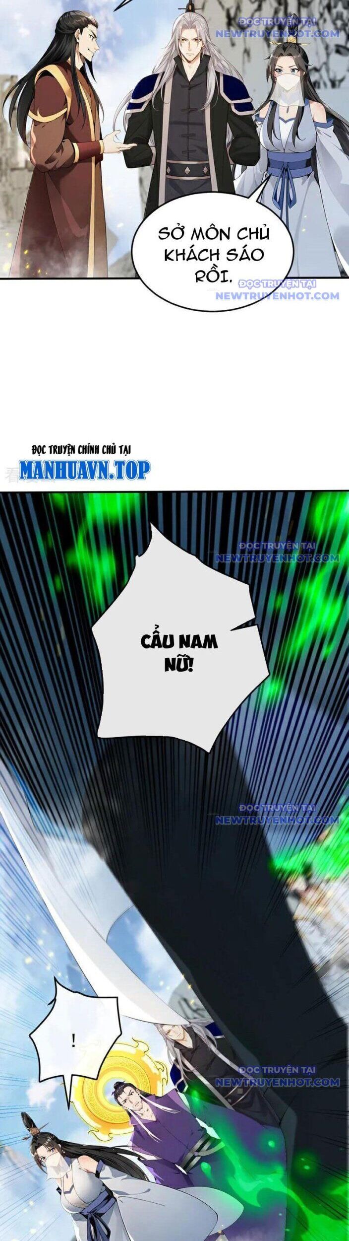 Thập Đại Đế Hoàng Đều Là Đệ Tử Của Ta Chương 407 Ảnh 11