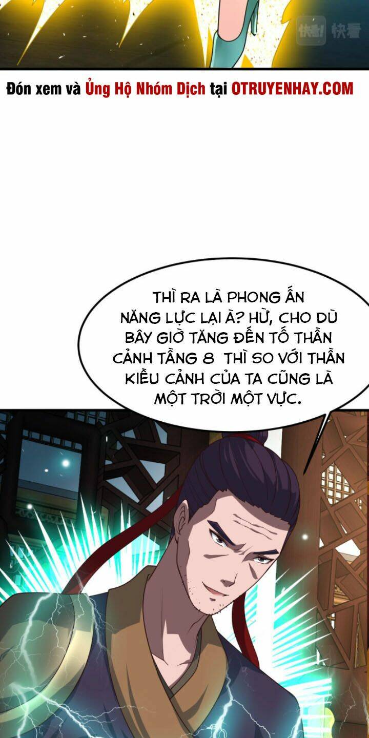 Sư Tổ Của Ta Là Thiên Hạ Đệ Nhất Chương 16 Ảnh 41