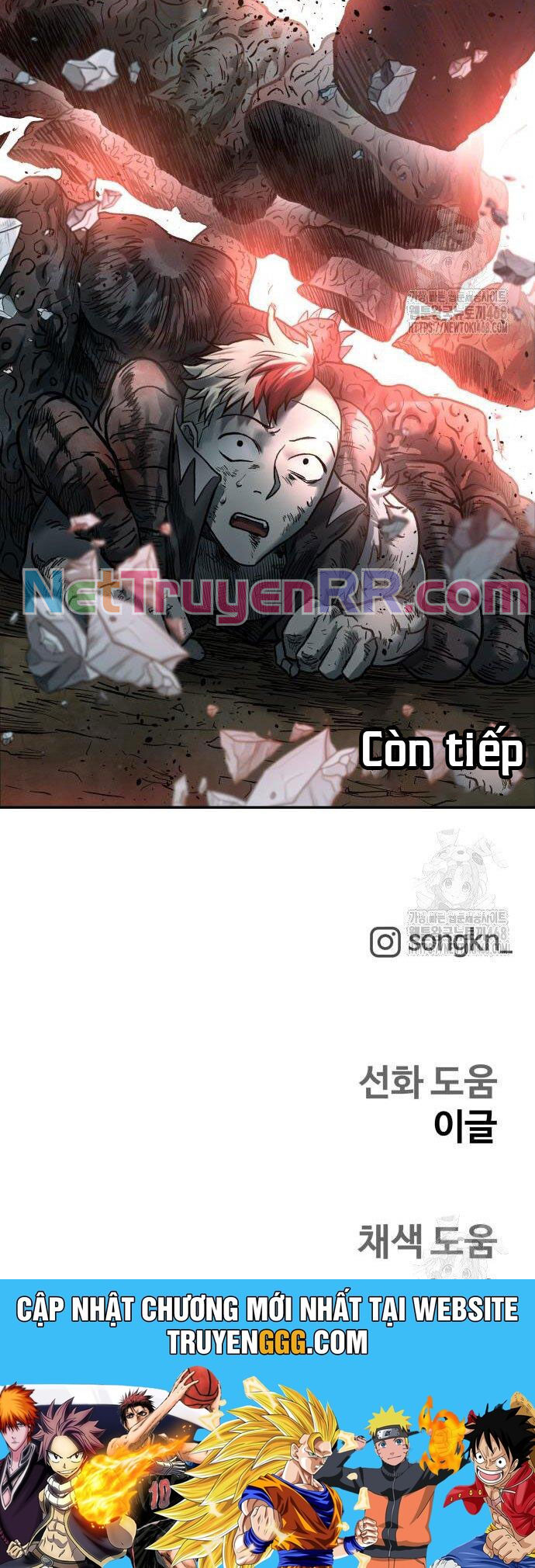 Sống Sót Qua Ngày Tận Thế Chương 50 Ảnh 46