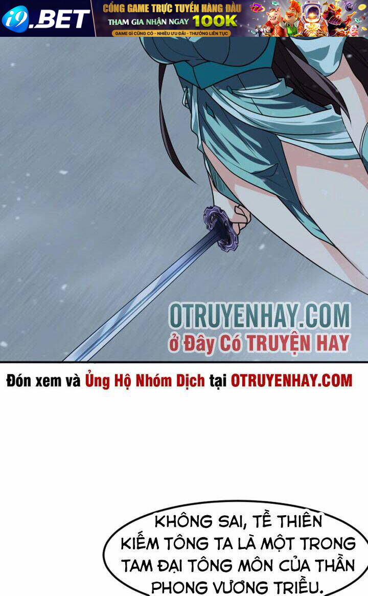Sư Tổ Của Ta Là Thiên Hạ Đệ Nhất Chương 22 Ảnh 5