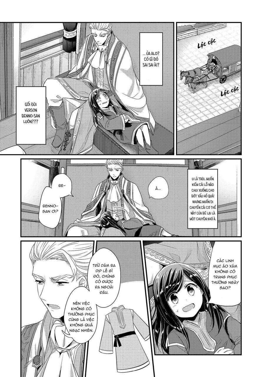 Honzuki No Gekokujou Dai 2-Bu: Hon No Tamenara Miko Ni Naru! Chương 3 Ảnh 15