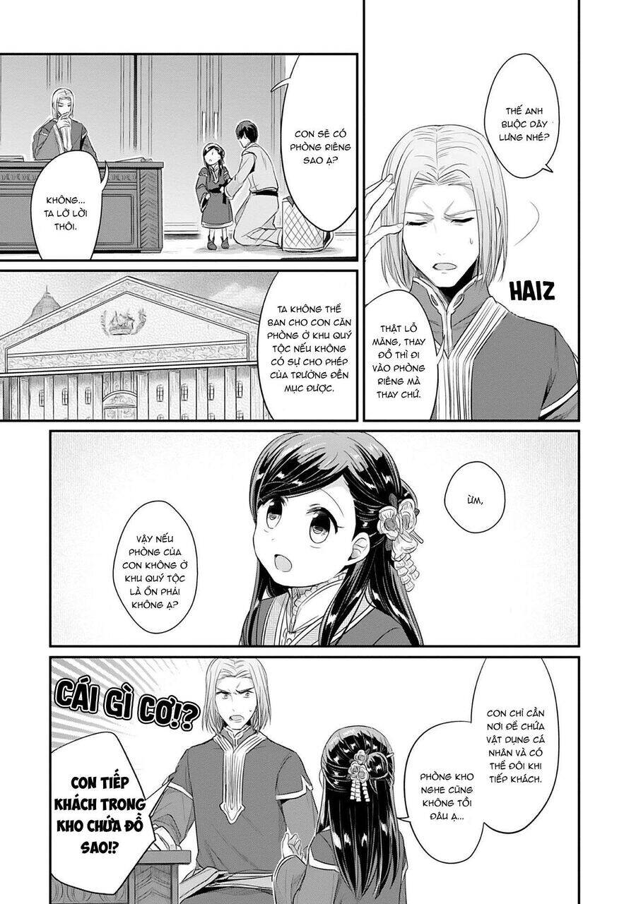 Honzuki No Gekokujou Dai 2-Bu: Hon No Tamenara Miko Ni Naru! Chương 4 Ảnh 42