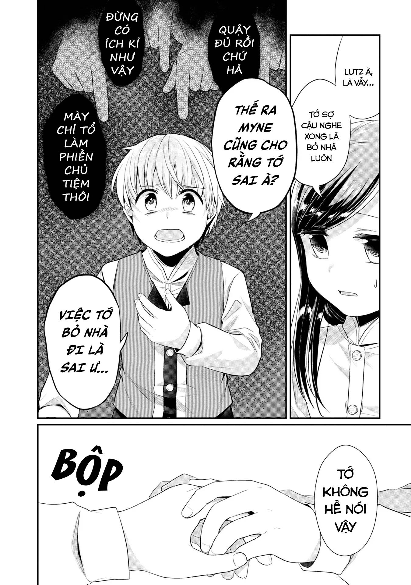 Honzuki No Gekokujou Dai 2-Bu: Hon No Tamenara Miko Ni Naru! Chương 17 Ảnh 35