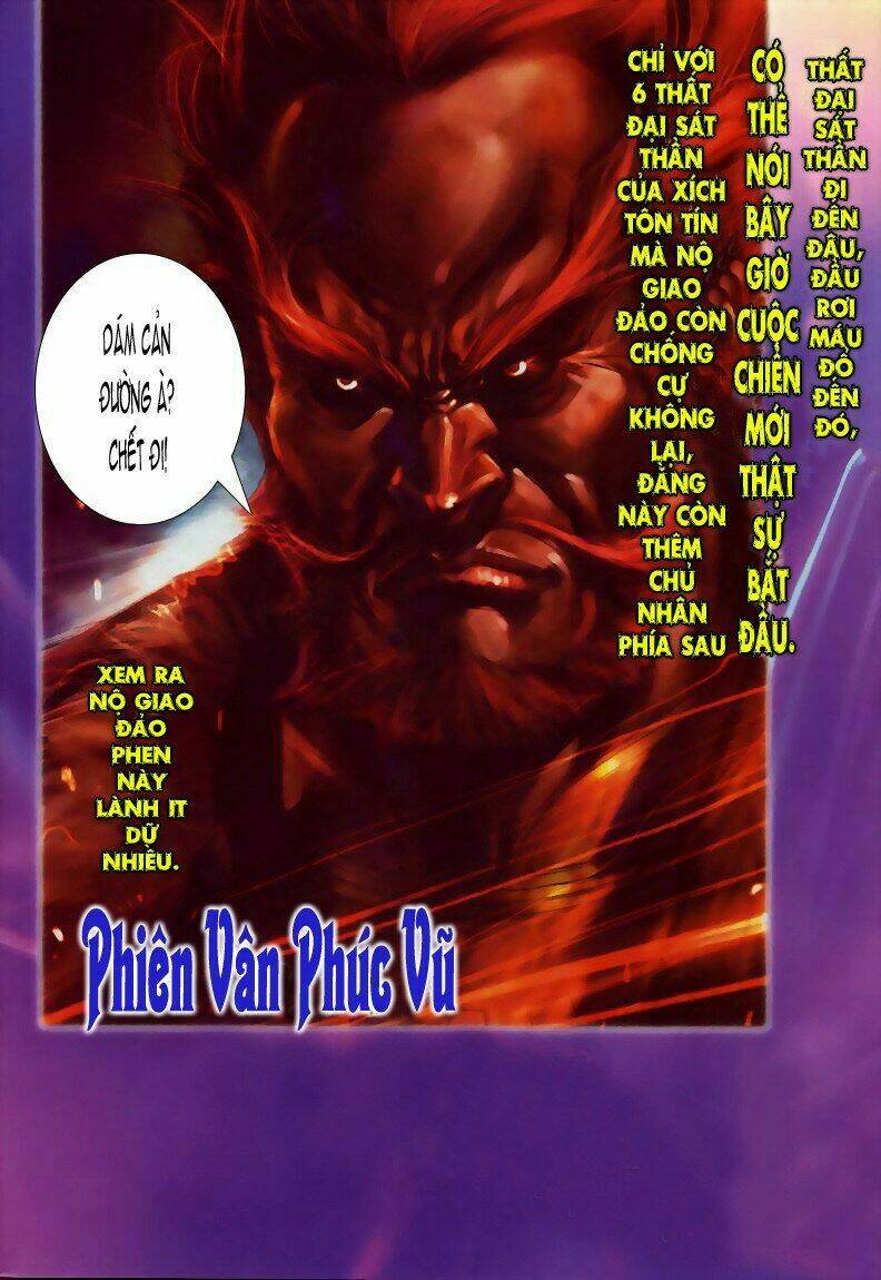 Phiên Vân Phúc Vũ Chương 7 Ảnh 31