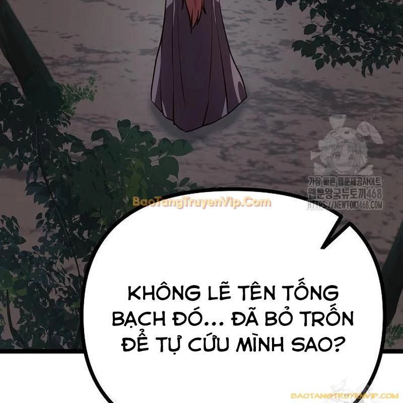 Thông Bách Chương 39 Ảnh 113