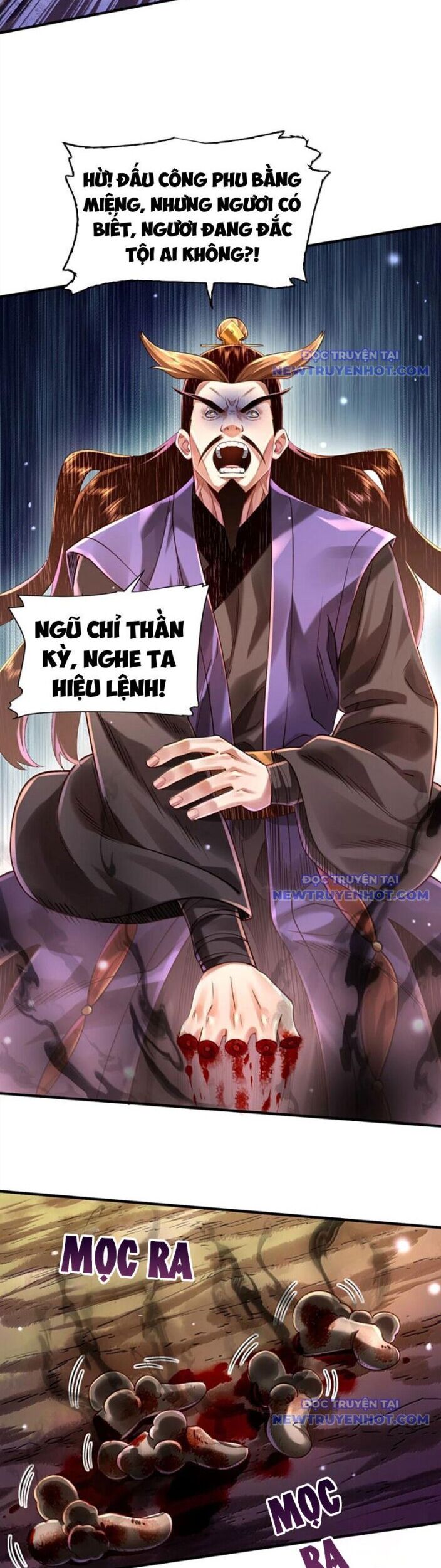 Bói Toán Mà Thôi, Cửu Vĩ Yêu Đế Sao Lại Thành Nương Tử Ta?! Chương 77 Ảnh 11