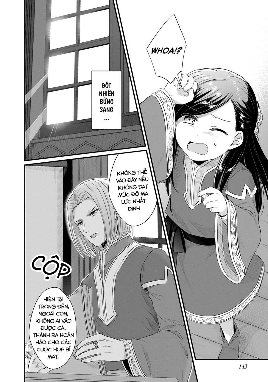 Honzuki No Gekokujou Dai 2-Bu: Hon No Tamenara Miko Ni Naru! Chương 9 Ảnh 29