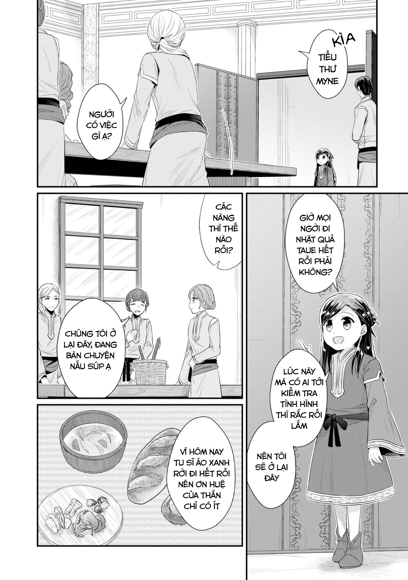 Honzuki No Gekokujou Dai 2-Bu: Hon No Tamenara Miko Ni Naru! Chương 14 Ảnh 27