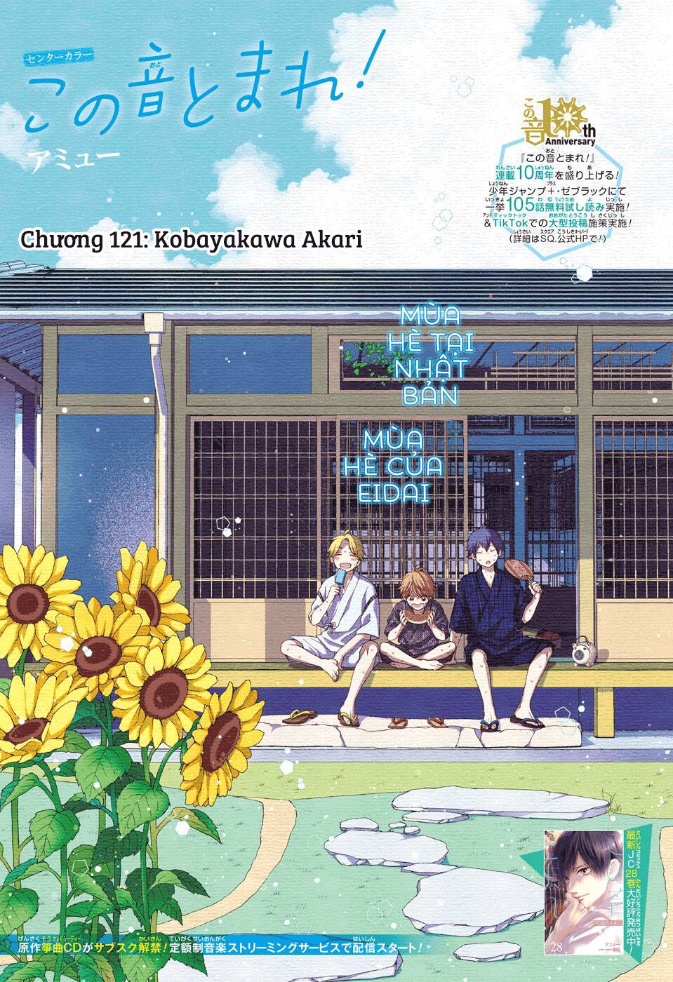 Kono Oto Tomare! Chương 121 Ảnh 3