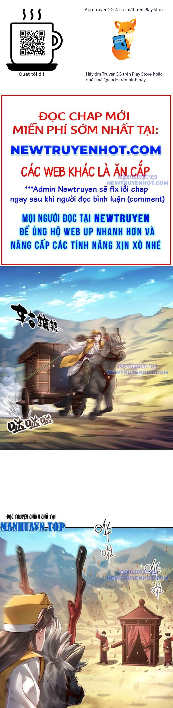 Bói Toán Mà Thôi, Cửu Vĩ Yêu Đế Sao Lại Thành Nương Tử Ta?! Chương 77 Ảnh 2