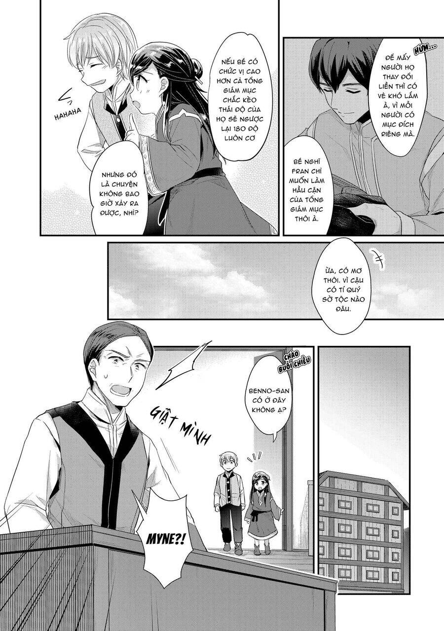 Honzuki No Gekokujou Dai 2-Bu: Hon No Tamenara Miko Ni Naru! Chương 1 Ảnh 50