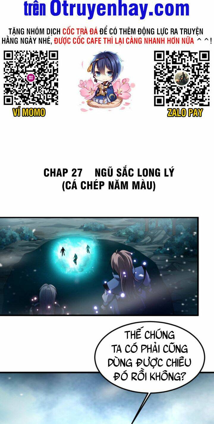 Sư Tổ Của Ta Là Thiên Hạ Đệ Nhất Chương 27 Ảnh 4