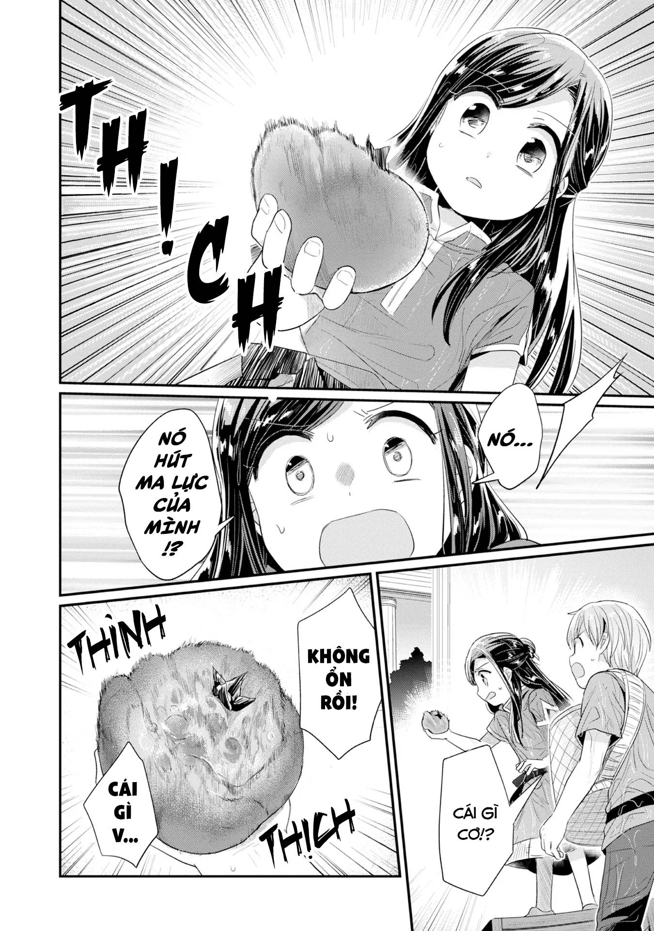 Honzuki No Gekokujou Dai 2-Bu: Hon No Tamenara Miko Ni Naru! Chương 15 Ảnh 24
