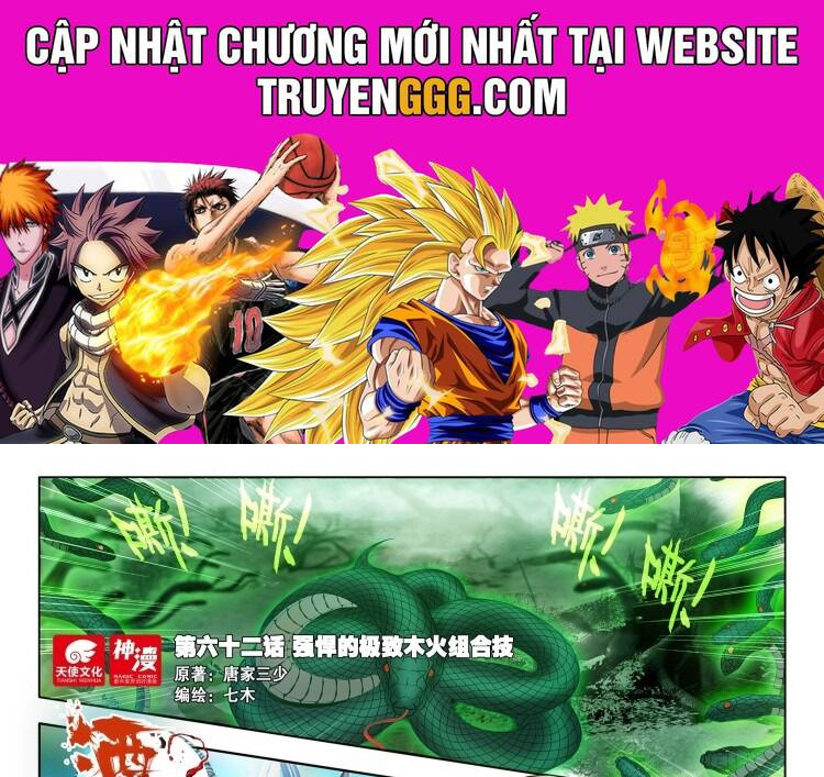 Âm Dương Miện Chương 62 Ảnh 2