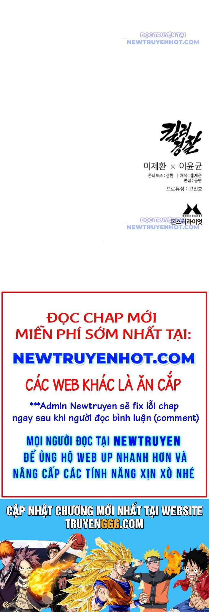 Cảnh Sát Báo Thù Chương 91 Ảnh 58