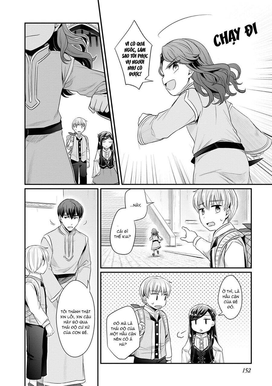 Honzuki No Gekokujou Dai 2-Bu: Hon No Tamenara Miko Ni Naru! Chương 4 Ảnh 25