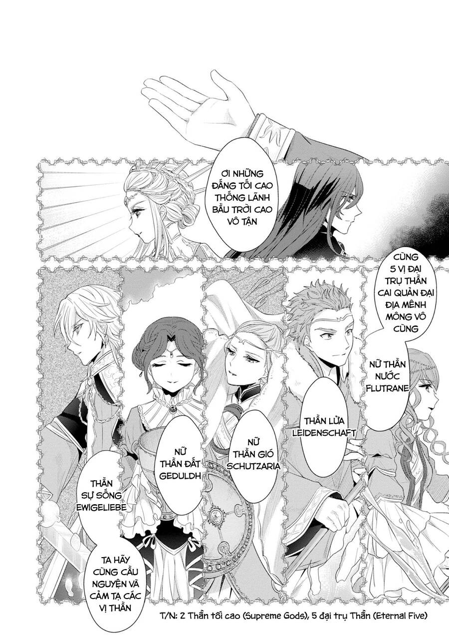 Honzuki No Gekokujou Dai 2-Bu: Hon No Tamenara Miko Ni Naru! Chương 11 Ảnh 20