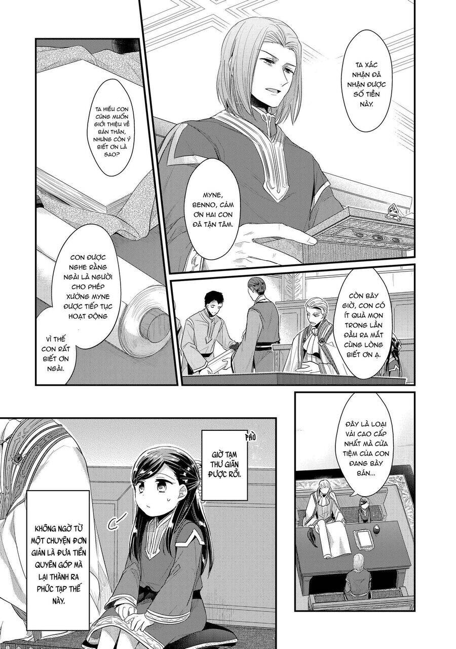 Honzuki No Gekokujou Dai 2-Bu: Hon No Tamenara Miko Ni Naru! Chương 2 Ảnh 30