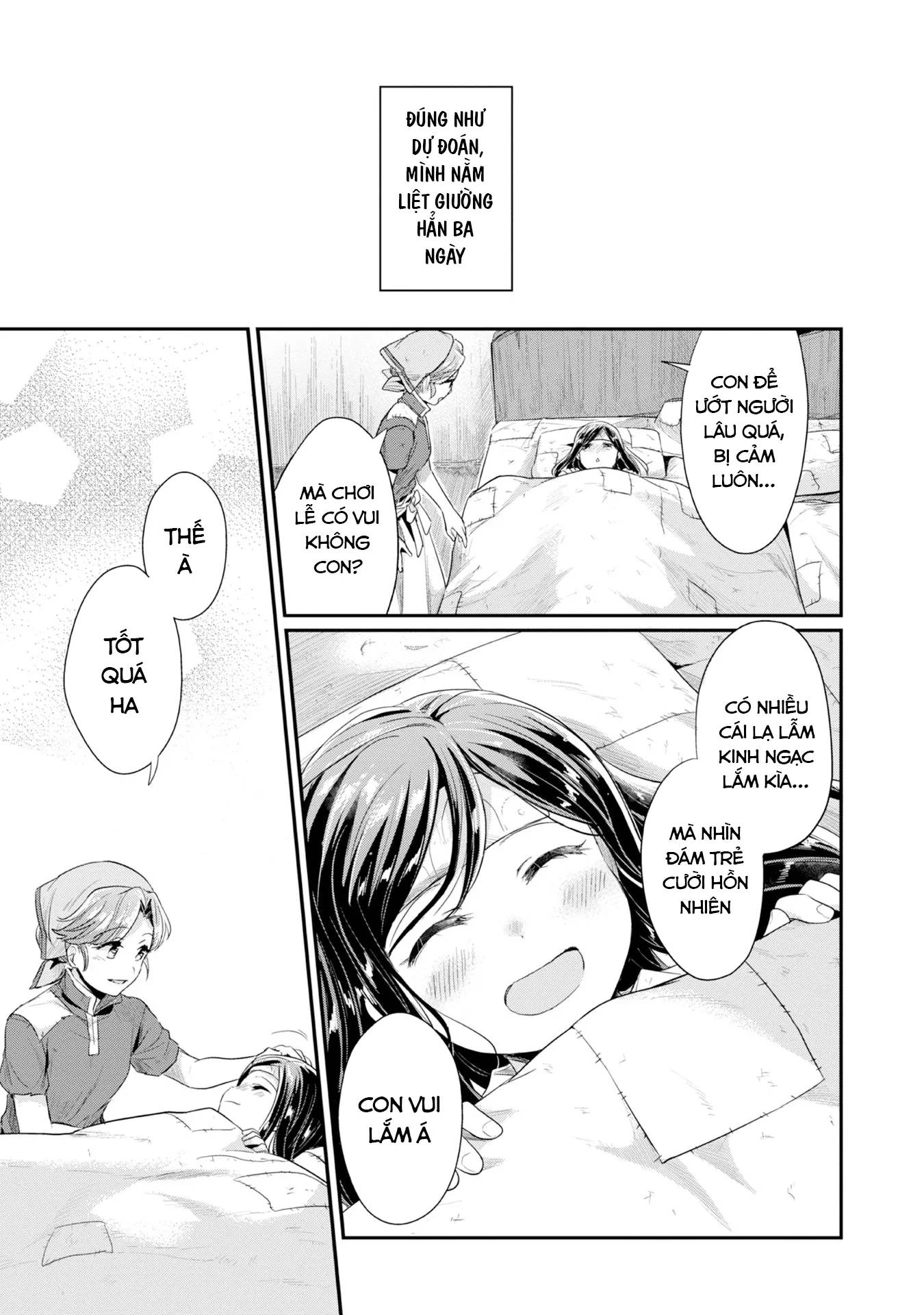 Honzuki No Gekokujou Dai 2-Bu: Hon No Tamenara Miko Ni Naru! Chương 15 Ảnh 34