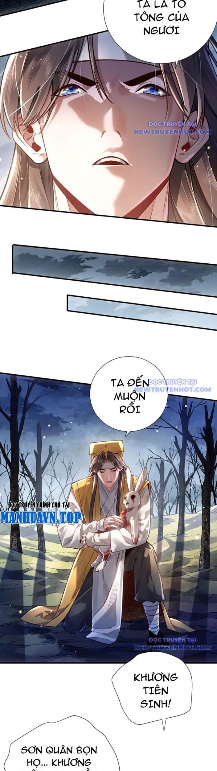 Bói Toán Mà Thôi, Cửu Vĩ Yêu Đế Sao Lại Thành Nương Tử Ta?! Chương 77 Ảnh 20