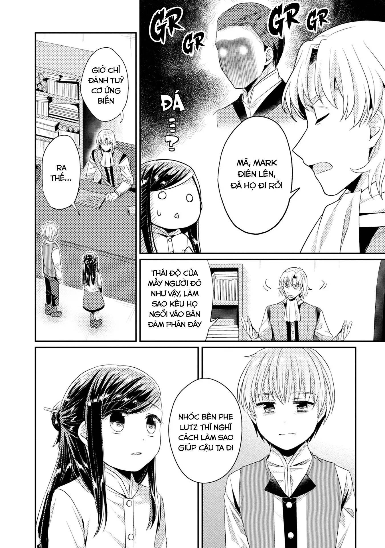 Honzuki No Gekokujou Dai 2-Bu: Hon No Tamenara Miko Ni Naru! Chương 17 Ảnh 39