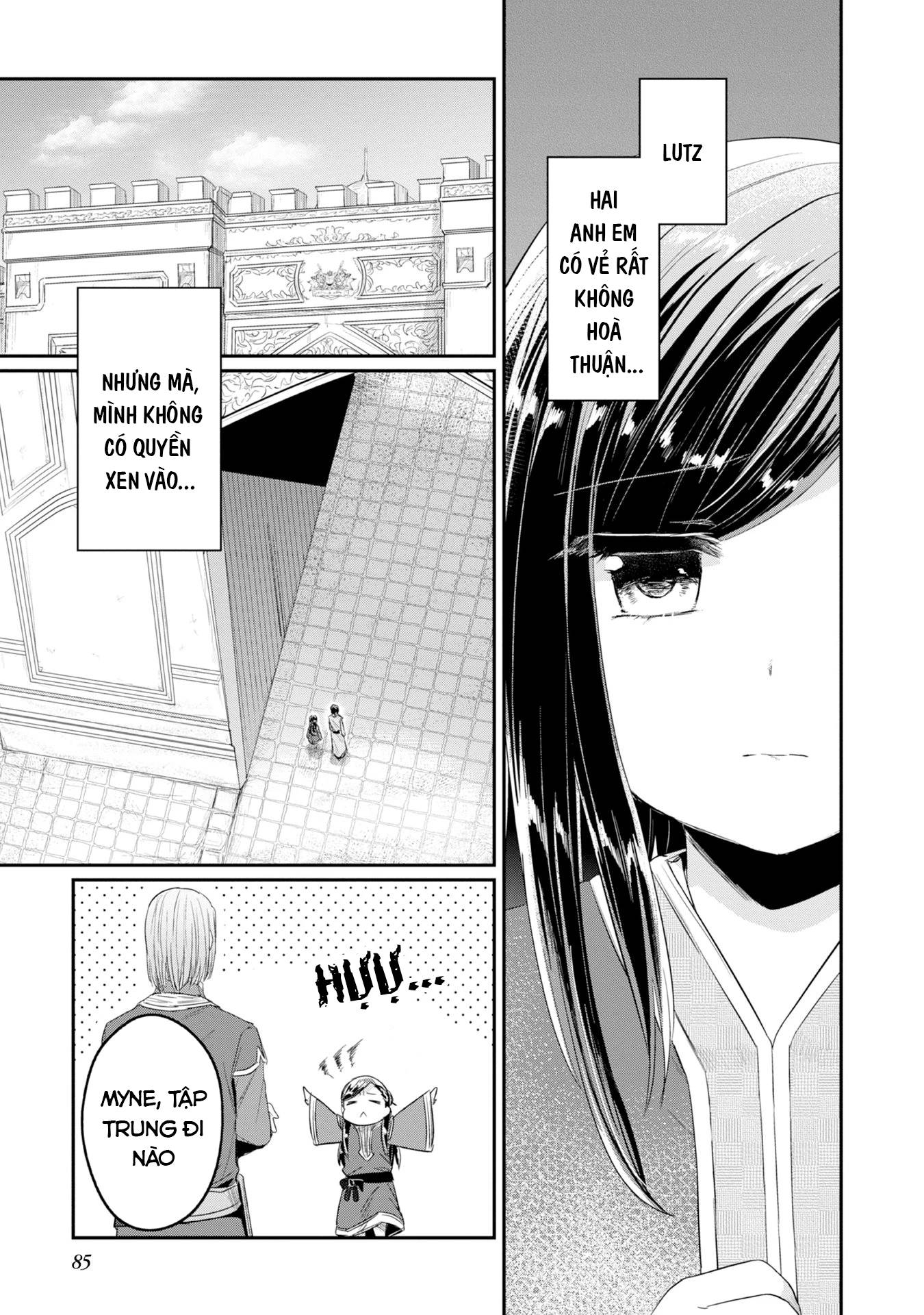 Honzuki No Gekokujou Dai 2-Bu: Hon No Tamenara Miko Ni Naru! Chương 13 Ảnh 14
