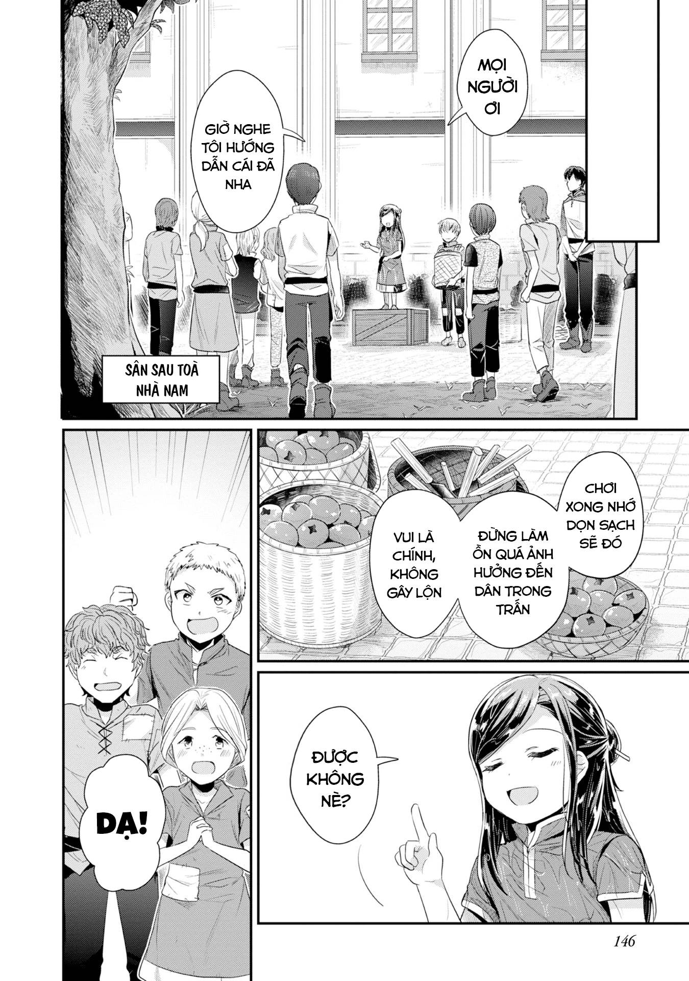 Honzuki No Gekokujou Dai 2-Bu: Hon No Tamenara Miko Ni Naru! Chương 15 Ảnh 22
