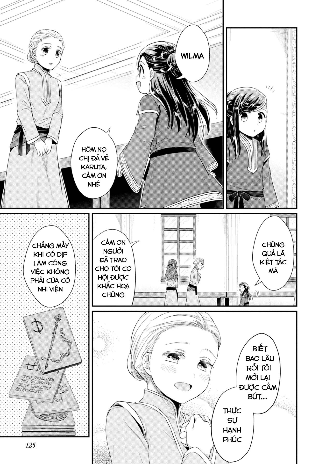 Honzuki No Gekokujou Dai 2-Bu: Hon No Tamenara Miko Ni Naru! Chương 14 Ảnh 28