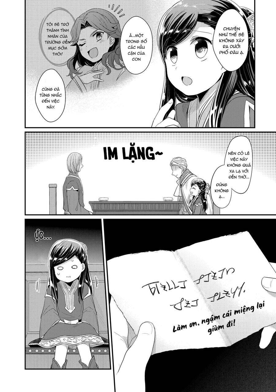 Honzuki No Gekokujou Dai 2-Bu: Hon No Tamenara Miko Ni Naru! Chương 2 Ảnh 43