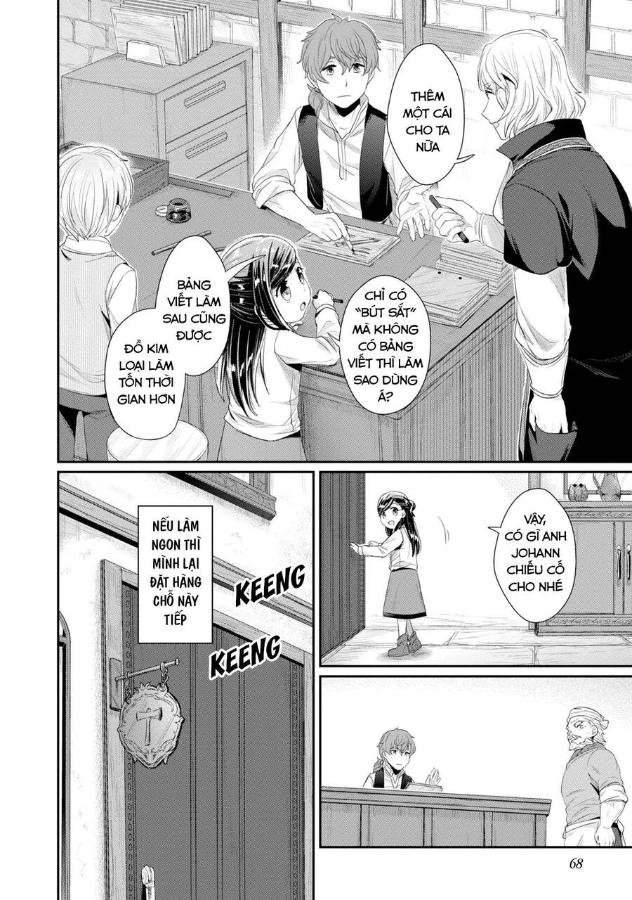 Honzuki No Gekokujou Dai 2-Bu: Hon No Tamenara Miko Ni Naru! Chương 12 Ảnh 25