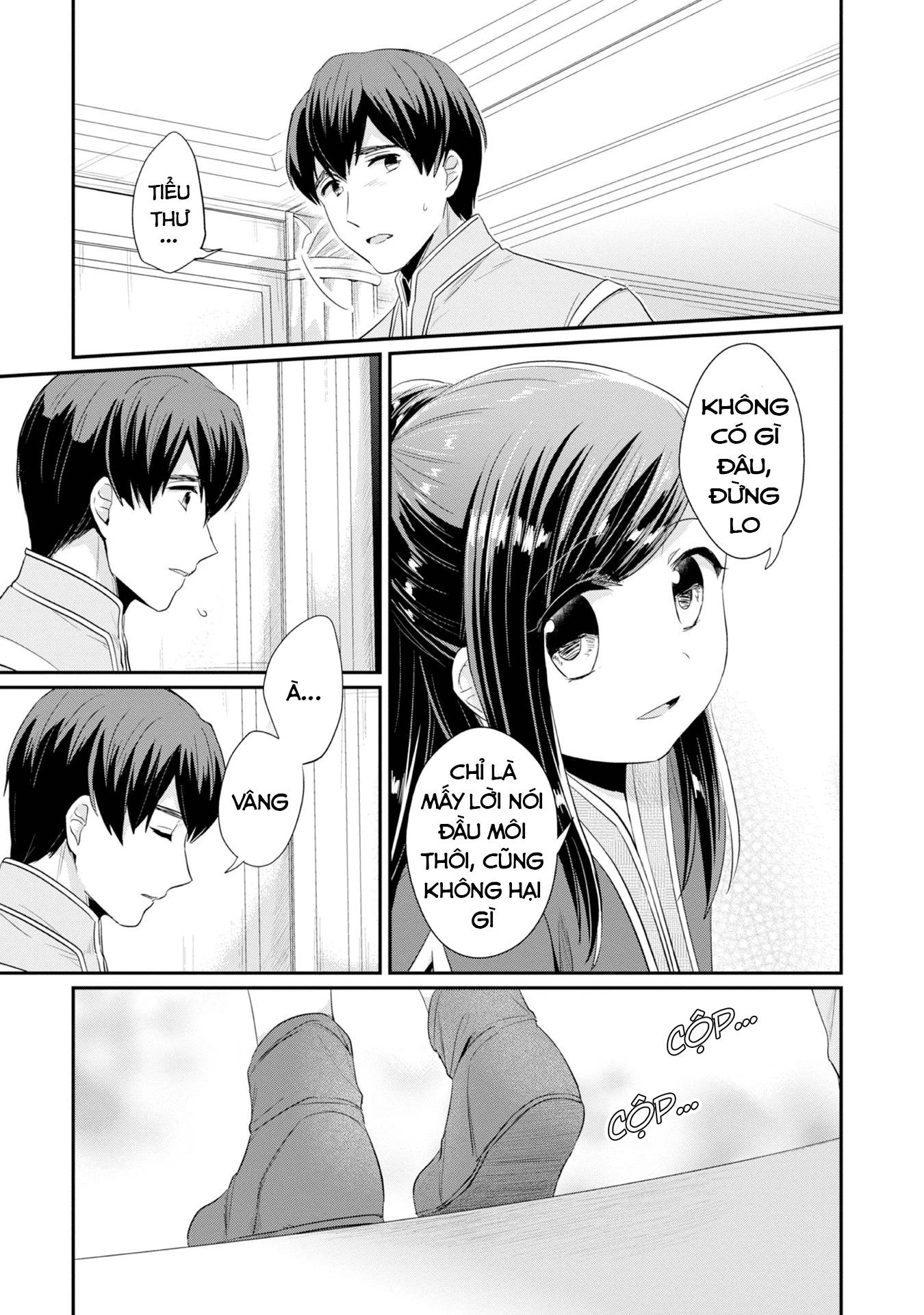 Honzuki No Gekokujou Dai 2-Bu: Hon No Tamenara Miko Ni Naru! Chương 14 Ảnh 26