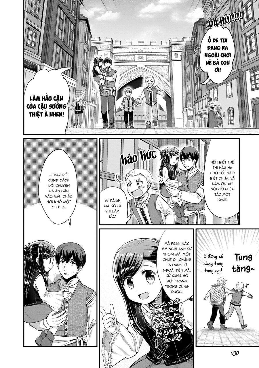 Honzuki No Gekokujou Dai 2-Bu: Hon No Tamenara Miko Ni Naru! Chương 6 Ảnh 5