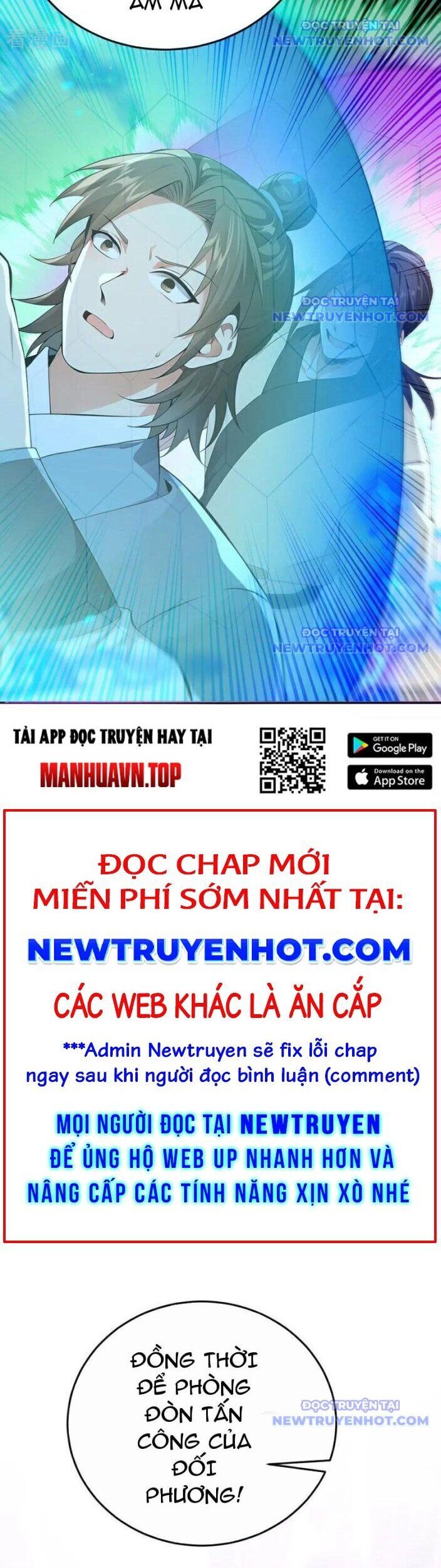Thập Đại Đế Hoàng Đều Là Đệ Tử Của Ta Chương 408 Ảnh 19