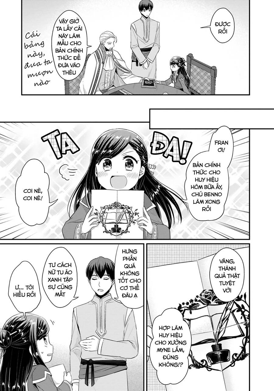 Honzuki No Gekokujou Dai 2-Bu: Hon No Tamenara Miko Ni Naru! Chương 9.5 Ảnh 10