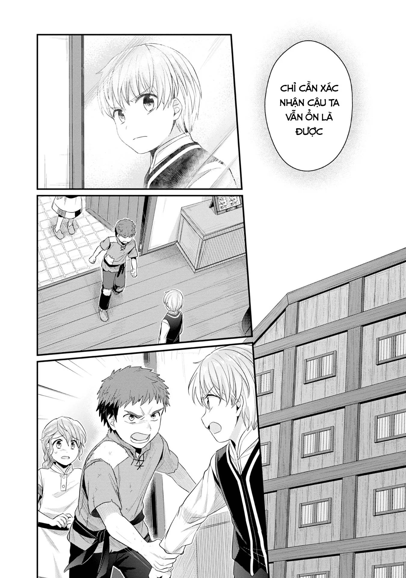 Honzuki No Gekokujou Dai 2-Bu: Hon No Tamenara Miko Ni Naru! Chương 17 Ảnh 29