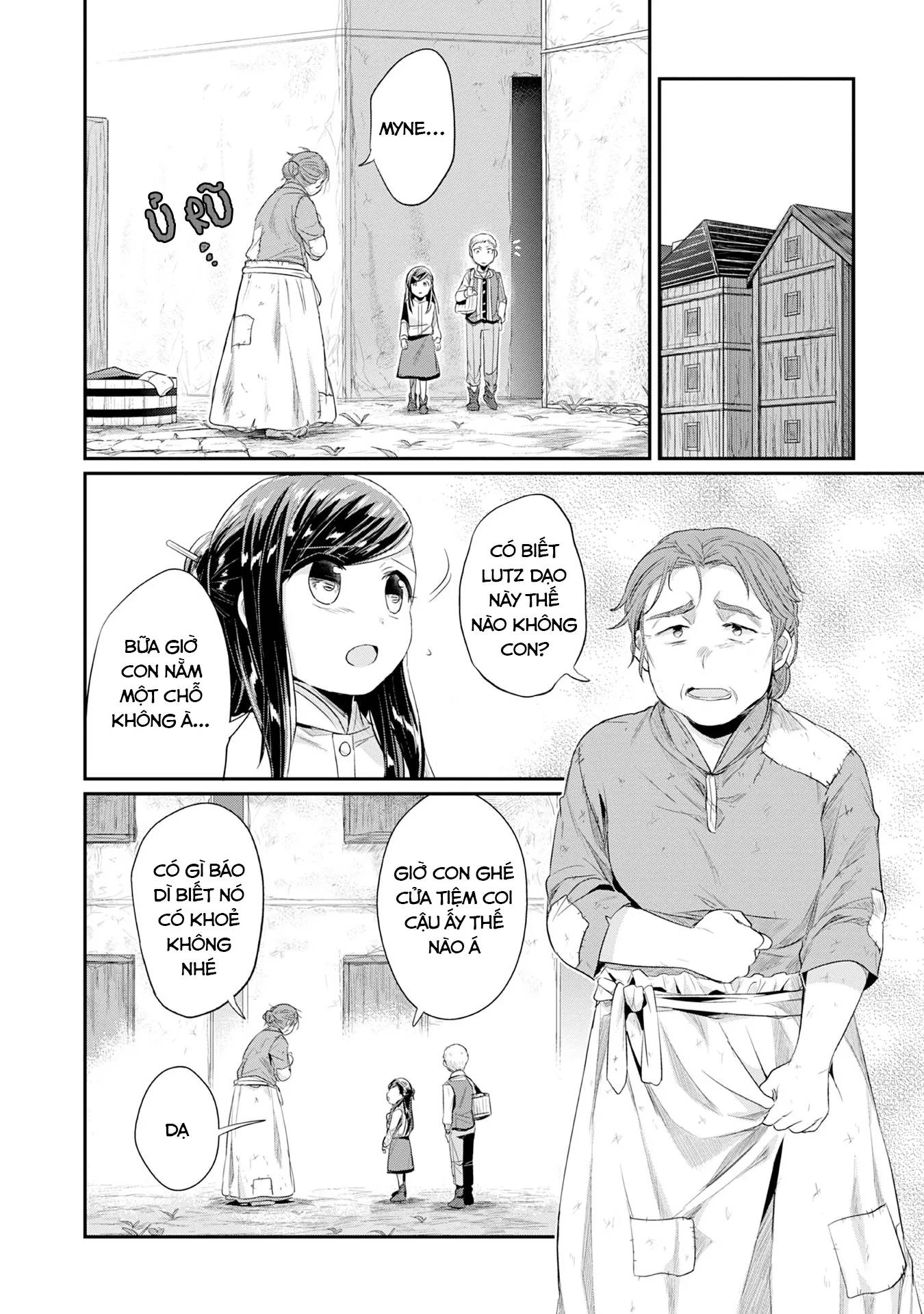 Honzuki No Gekokujou Dai 2-Bu: Hon No Tamenara Miko Ni Naru! Chương 17 Ảnh 31