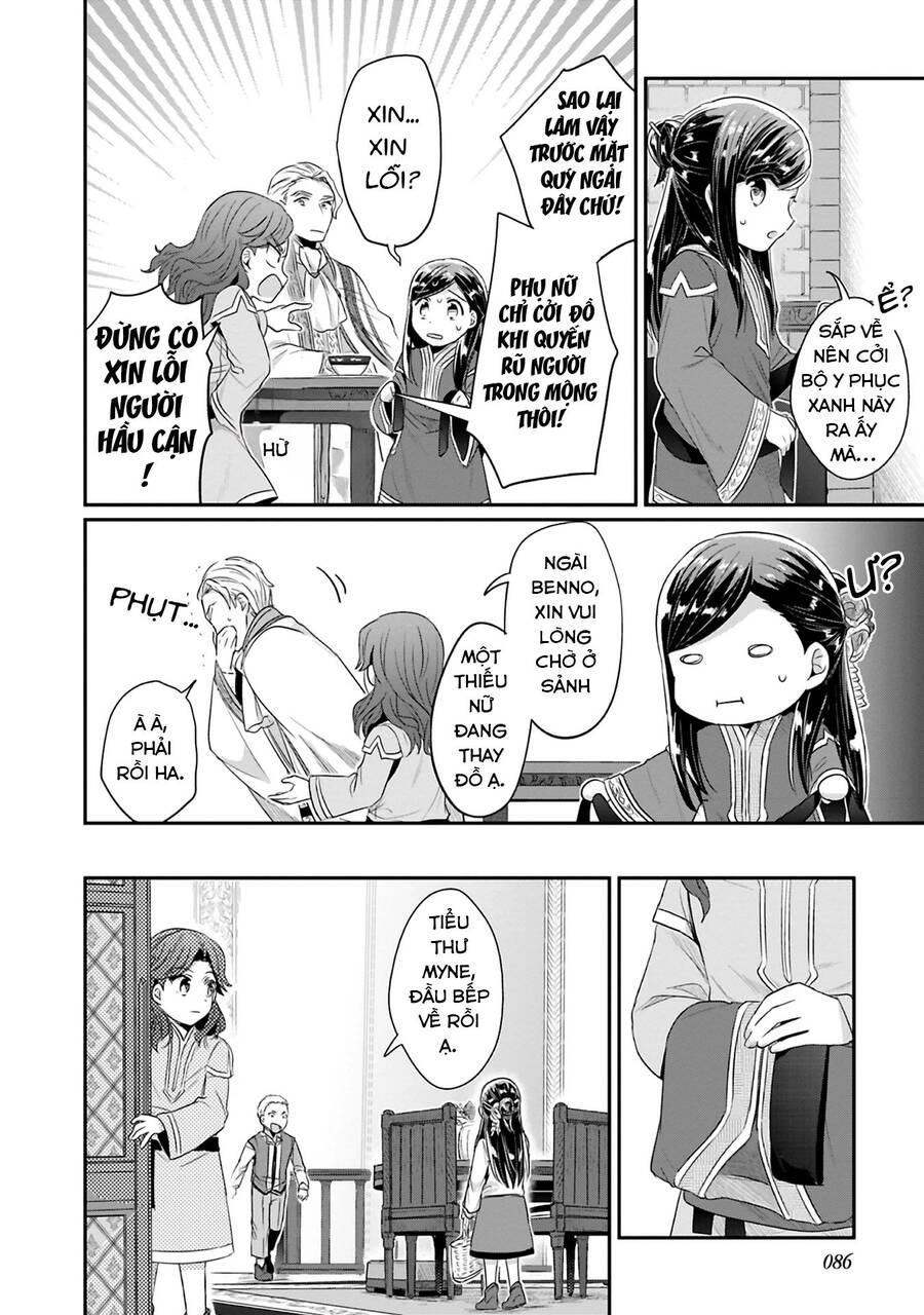 Honzuki No Gekokujou Dai 2-Bu: Hon No Tamenara Miko Ni Naru! Chương 7 Ảnh 33